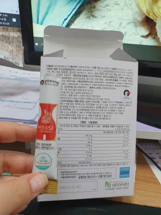 숮이님이 올린 리뷰 사진 3