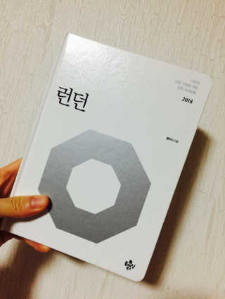 성영실님이 올린 리뷰 사진 1