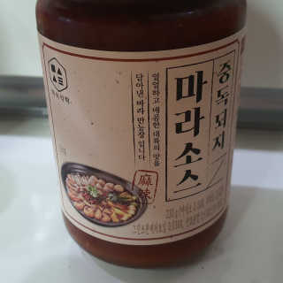 김반장님이 올린 리뷰 사진 3