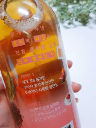 지후마망님이 올린 리뷰 사진 3