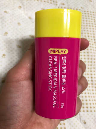 티케님이 올린 리뷰 사진 2