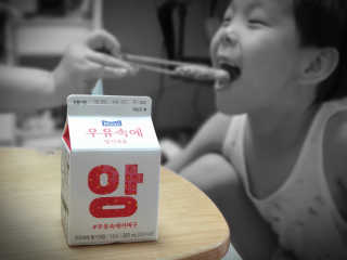 레브님이 올린 리뷰 사진 3