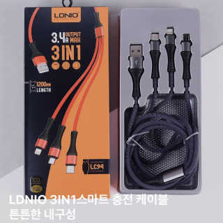 자유님이 올린 리뷰 사진 3