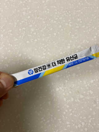 레이나26님이 올린 리뷰 사진 1