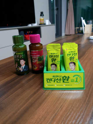 뚜디니님이 올린 리뷰 사진 1