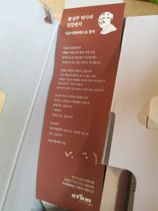 라니으니님이 올린 리뷰 사진 3