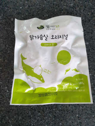 쏘니맘님이 올린 리뷰 사진 3