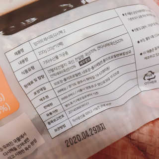 희요님이 올린 리뷰 사진 3
