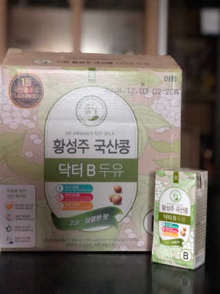 탄이엄마님이 올린 리뷰 사진 2