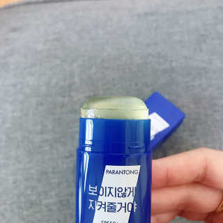 융님이 올린 리뷰 사진 3