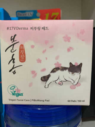 당근님이 올린 리뷰 사진 1