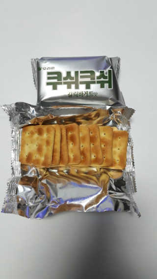라니님이 올린 리뷰 사진 1