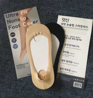 mejong님이 올린 리뷰 사진 1