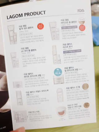 벼리님이 올린 리뷰 사진 4