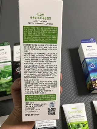 모모맘님이 올린 리뷰 사진 4
