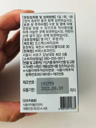 Xinza님이 올린 리뷰 사진 3