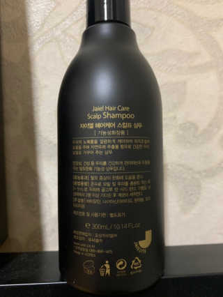 카멜레님이 올린 리뷰 사진 2