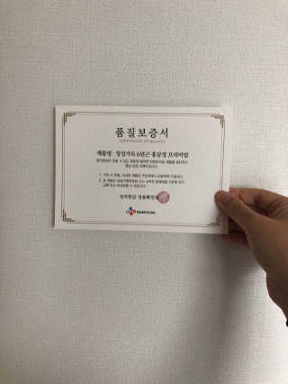 Ann님이 올린 리뷰 사진 2