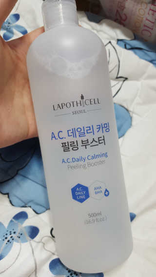 아람묘령님이 올린 리뷰 사진 3