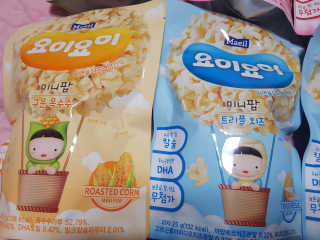 유지영님이 올린 리뷰 사진 2