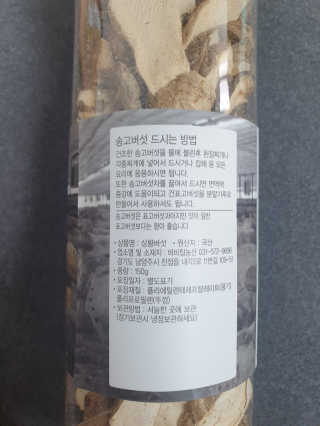 서하사랑맘님이 올린 리뷰 사진 2