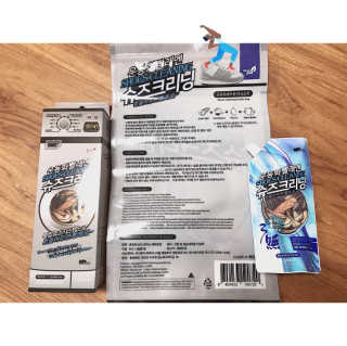 주콩님이 올린 리뷰 사진 1