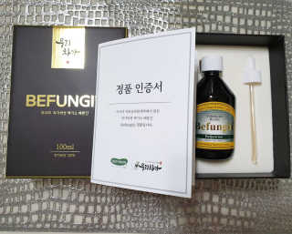 탱이맘님이 올린 리뷰 사진 3