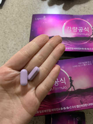 [감량공식] 다이어트 건강기능식품 — 4.5점을 준 리뷰어가 2020년 1월 올린 사용 사진