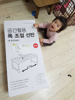 ddolmom님이 올린 리뷰 사진 1