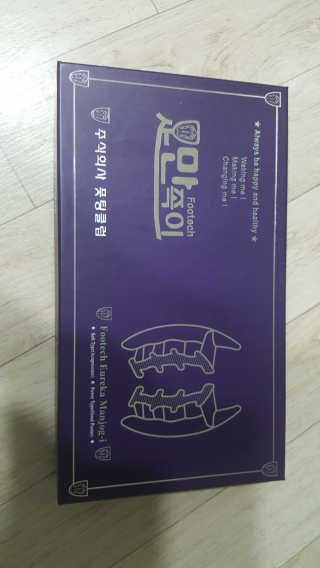 보리엄마님이 올린 리뷰 사진 1