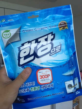 김주형님이 올린 리뷰 사진 2