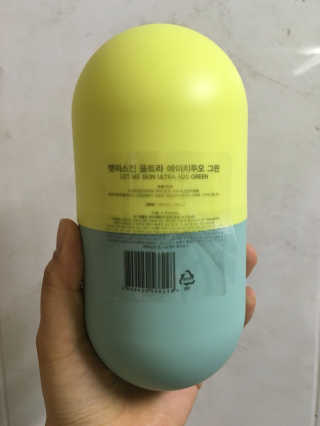손은영님이 올린 리뷰 사진 1