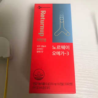 쵸님이 올린 리뷰 사진 4