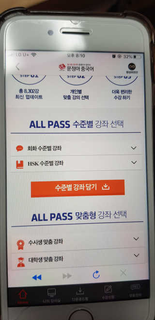 Jy님이 올린 리뷰 사진 3