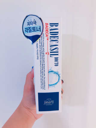 다홍홍❤️님이 올린 리뷰 사진 1