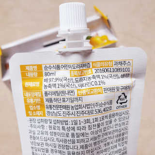소신인생님이 올린 리뷰 사진 3