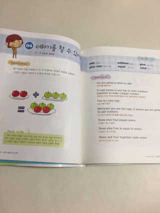 임블링님이 올린 리뷰 사진 2