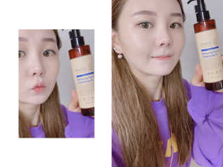 아미니 릴렉싱 페이셜 클렌징 오일 — 5점을 준 리뷰어가 2019년 1월 올린 사용 사진