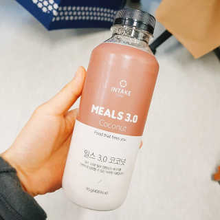 인테이크 밀스 3.0 Trial Kit(보틀형 5종) — 4.5점을 준 리뷰어가 2017년 4월 올린 사용 사진