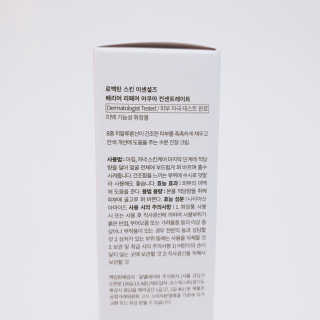Speeeed_KIM님이 올린 리뷰 사진 2
