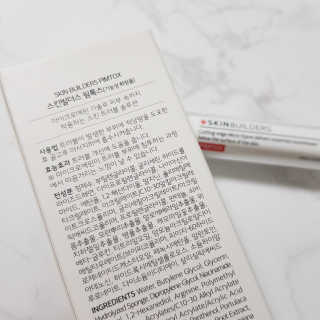 심마찌님이 올린 리뷰 사진 2