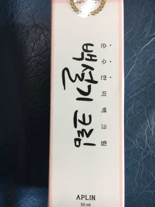 신효신님이 올린 리뷰 사진 1