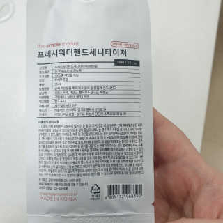 눤원님이 올린 리뷰 사진 2