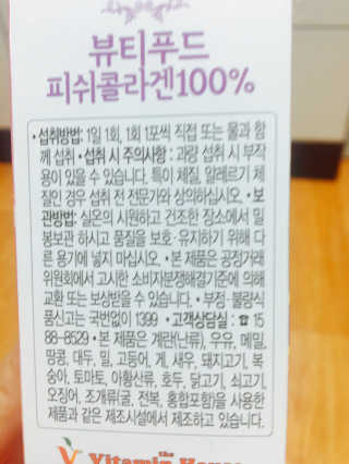 서연님이 올린 리뷰 사진 3