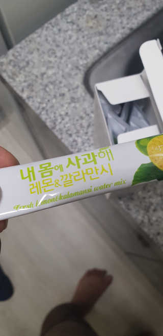 로이아빠님이 올린 리뷰 사진 2