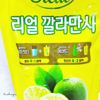 솔란지아님이 올린 리뷰 사진 3