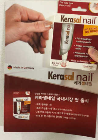 Anna님이 올린 리뷰 사진 3