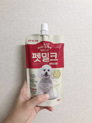 [빙그레] 에버그로 생유산균 1봉（10포입）+펫밀크2팩 — 4점을 준 리뷰어가 2019년 5월 올린 사용 사진