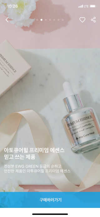 이은진님이 올린 리뷰 사진 2