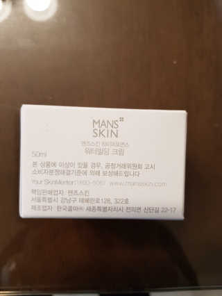 박소희님이 올린 리뷰 사진 3